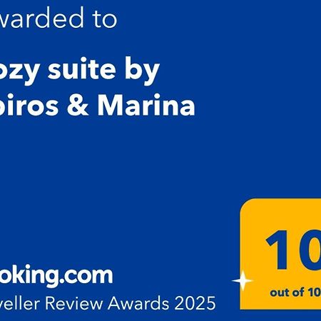 Cozy Suite By Spiros & Marina Chania  ภายนอก รูปภาพ