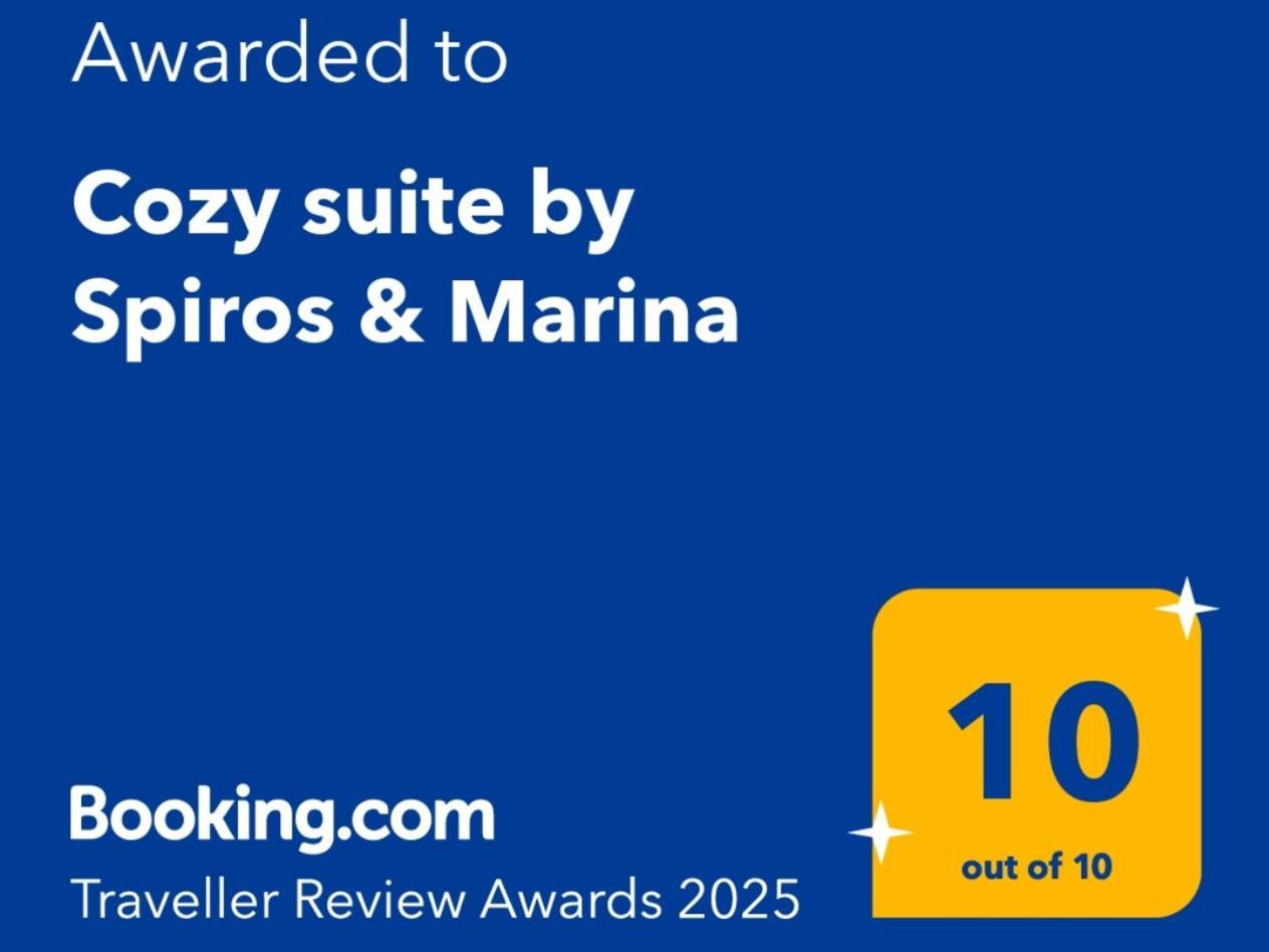 Cozy Suite By Spiros & Marina Chania  ภายนอก รูปภาพ